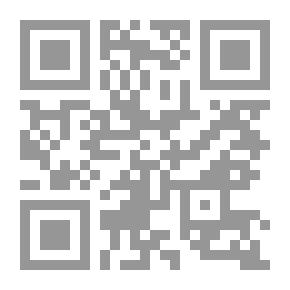 Qr Code الطيران الألماني