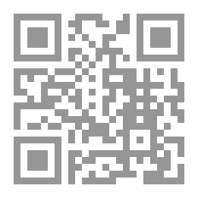Qr Code 25 نسبة و معايير إدارية عليك معرفتها