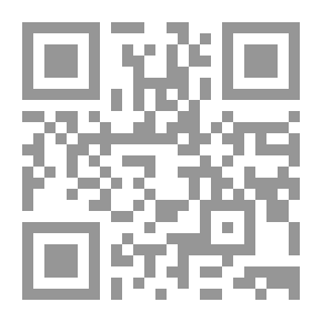 Qr Code Arabic Is A Tool For Unity - Development And Localization Of Knowledge