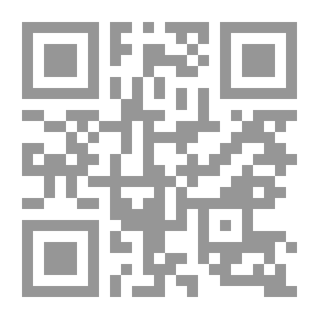 Qr Code Khawaja Gate