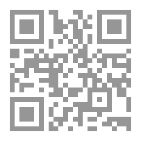 Qr Code زمان الوصل: دراسات في التفاعل الحضاري