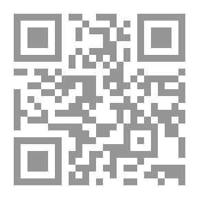 Qr Code حال الأمة العربية 2007 – 2008 : ثنائية التفتيت والاختراق