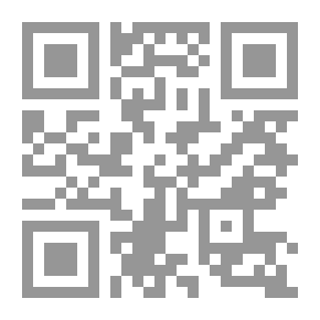 Qr Code Enjoyment And Sociability - Part 1