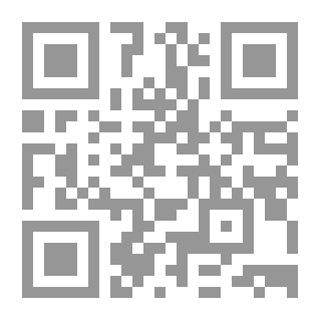 Qr Code بالقارب إلى آرارات