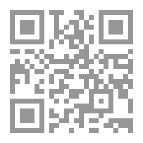 Qr Code The Lineage Of The Bani Khalid Tribe