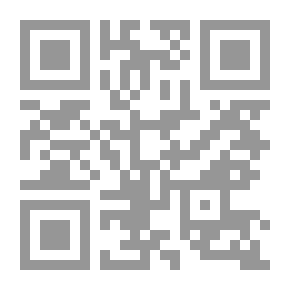 Qr Code الخوف من الكتابة - الحياة والتجربة الكتابية