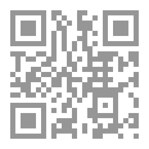 Qr Code تاريخ القدس القديم