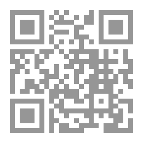 Qr Code رحلتي مع الصداقة والصديق