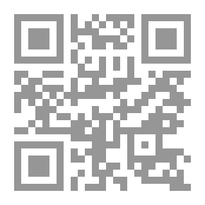 Qr Code دفاع عن الصحابة
