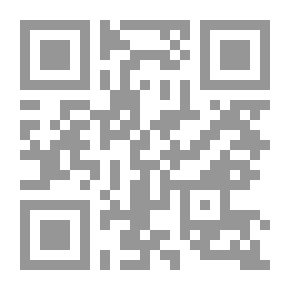 Qr Code الدولة المدنية والمأزق الحضاري, حالة الكويت