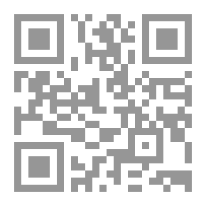 Qr Code الإلتزام بالإعلام فى التعاقد عن بعد فى ضوء حماية المستهلك