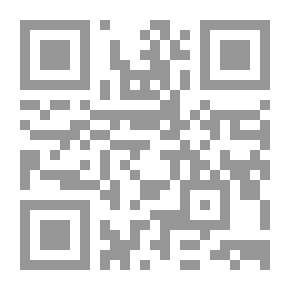 Qr Code Journal Of Islamic Literature P. 94