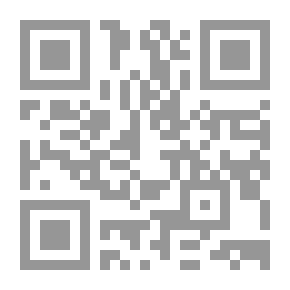 Qr Code The Correct Morning And Evening Remembrances From The Aphorisms And From The Correct Good Words