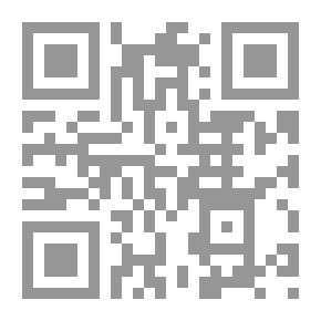 Qr Code A Collection Of Fatwas By Sheikh Al-Islam Taqi Al-Din Ahmed Bin Taymiyyah Al-Harrani: Volume Two - Outline And Detailed Belief