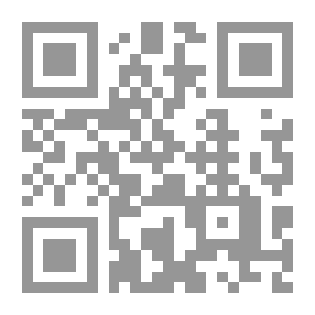 Qr Code اتجاهات حديثة في التدريب