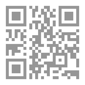 Qr Code هجرات