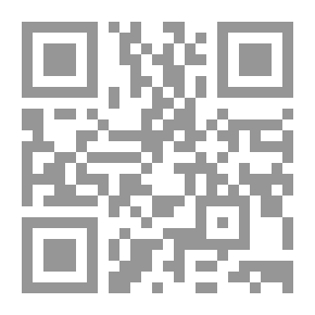 Qr Code المنهاج المطور - تصميم قواعد البيانات
