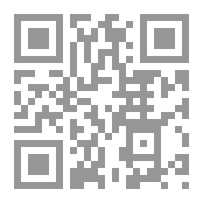 Qr Code الكلمات المتشابهة في اللغة الإنجليزية