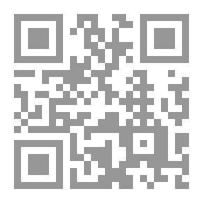 Qr Code الموسوعة الذهبية للقوانين المصرية ..الدستور المصري 2014-قانون الجنسية 2014