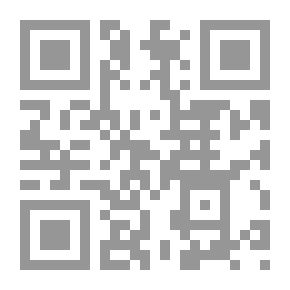 Qr Code هؤلاء أضاعوا فلسطين 2