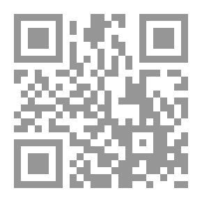Qr Code مبادئ التصميمات التنفيذية