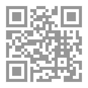 Qr Code دائرة المعارف الماسونية المصورة #1