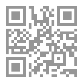 Qr Code Passeggiate per l'Italia, vol. 3