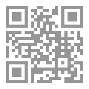 Qr Code رواية روح البنفسج