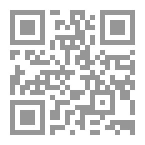 Qr Code أنشودة السلام.. العربى الكليل فى مواجهة إسرائيل (منظور برجماتى)