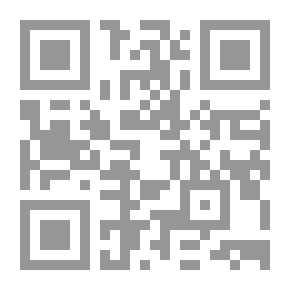 Qr Code سيرة أمير المؤمنين علي بن أبي طالب