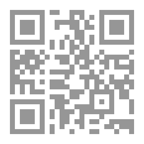 Qr Code الأدب في نصوصه المختارة - الجزء الثالث ، متوسط