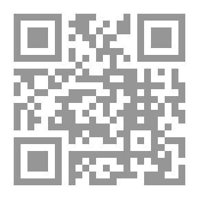 Qr Code موجز المدخل للقانون