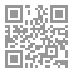 Qr Code What Is Wrong With The Dream?