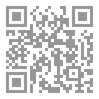 Qr Code العلاج بالتغذية