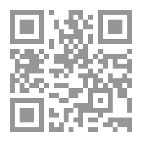 Qr Code سيرة سيد ولد ادم محمد صلى الله علية وسلم
