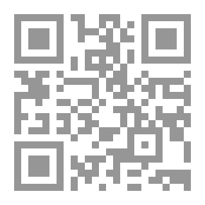 Qr Code البلاغة والبيان وفصاحة الكلام عند سيدنا الإمام