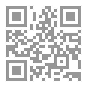 Qr Code ذم لذات الدنيا