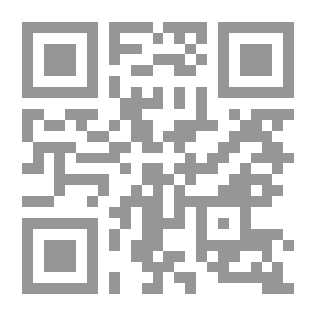 Qr Code السيرة الذاتية عند أدباء المملكة العربية السعودية - في مرحلة الطفرة (1390 - 1418هـ)