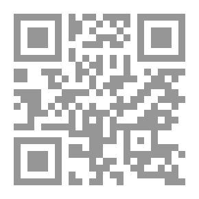 Qr Code Ibn Rushd: The Philosopher And The Law