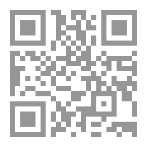 Qr Code هل أنت خائف؟ : من الخوف إلى الشجاعة
