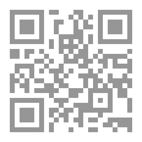 Qr Code كليمان الاسكندري ، مذهبه وجدله