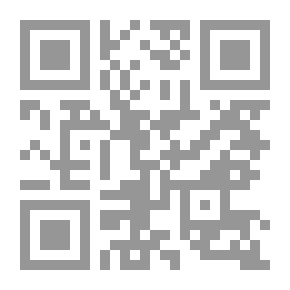 Qr Code The School Library And Its Educational Role