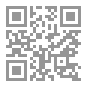 Qr Code ربيع المغفلين `النهاية الممنهجة للعرب في جيو - ستراتيجية حكومة العالم الجديدة`