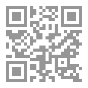 Qr Code تطوير الخطاب الديني