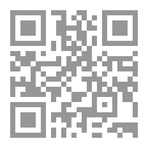 Qr Code Abd Al-Rahman Al-Shahbandar; His Life And Struggle
