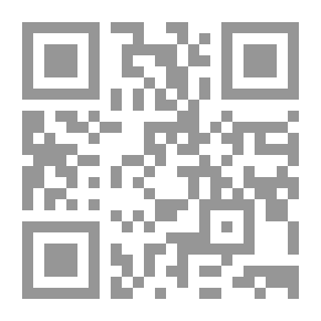 Qr Code Practical Scientific Transactions Between Theory And Practice: Reliability - Honesty - Objectivity - Standards