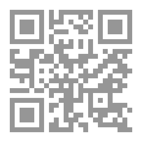 Qr Code Al-Qutuf Wa Al-Labbab, An Anthology Of Persian Literature