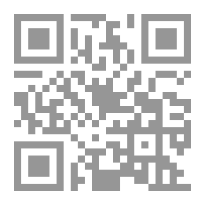 Qr Code الرسائل النافعة لسالكي طريق الآخرة