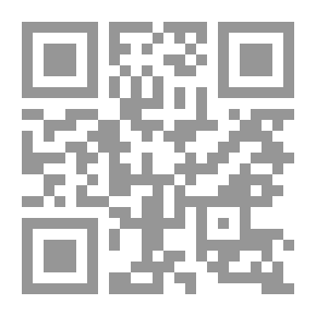 Qr Code قطرة الماء الحائرة (سلسلة يحكى أن ؛42)