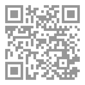 Qr Code لألأ و أصداف